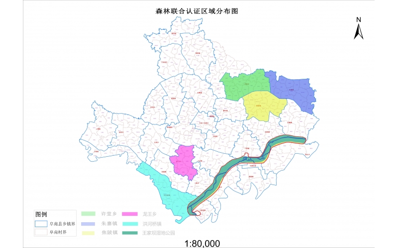 阜陽大可公司森林聯合認證區域分布圖