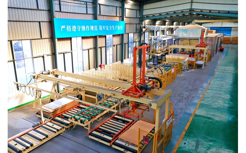 阜陽大可新材料股份有限公司年產22萬立方米中高密度纖維板生產線技改項目征求意見稿公示